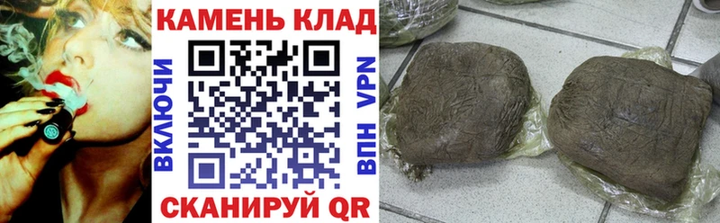 Сколько стоит Электрогорск Гашиш COCAIN APVP Мефедрон