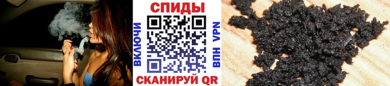 БУТИРАТ бутандиол  Электрогорск 
