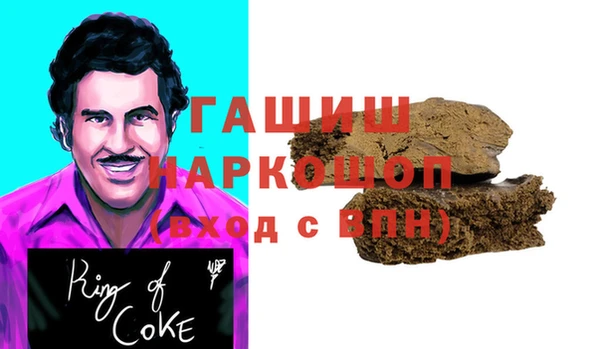 тгк Кодинск