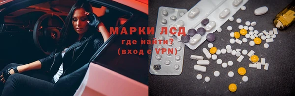 дмт Алексин