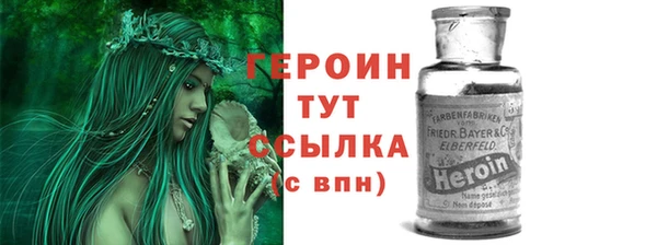 хмурый Абдулино