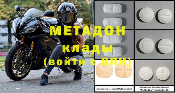 дмт Алексин