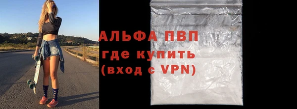 тгк Кодинск
