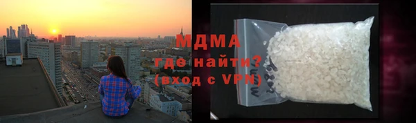 дмт Алексин