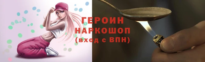 ECSTASY Козловка