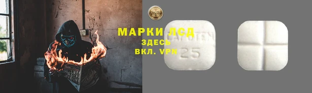 кокаин премиум Алексеевка