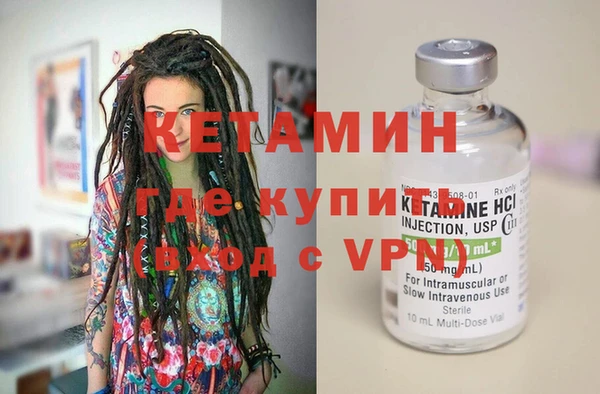 дмт Алексин