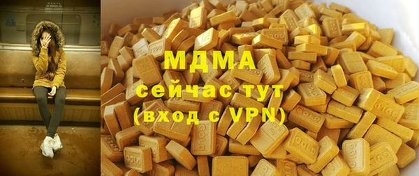 хмурый Абдулино