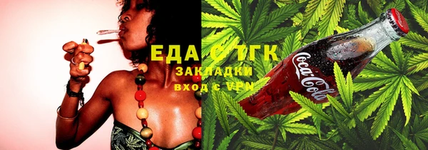 кокаин премиум Алексеевка