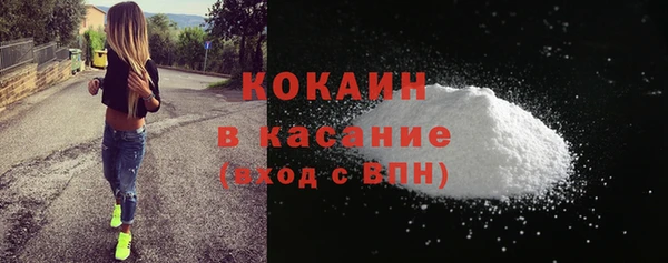 скорость Алзамай