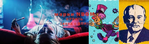 скорость Алзамай
