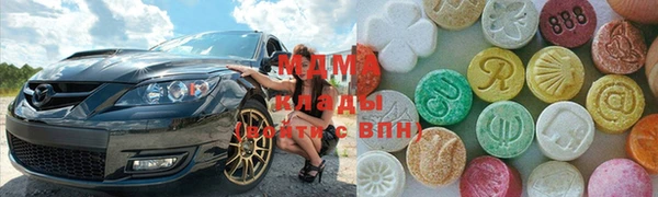 скорость Алзамай